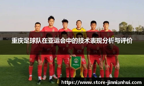 金年会登录入口