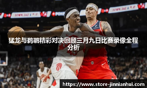 金年会官方网站